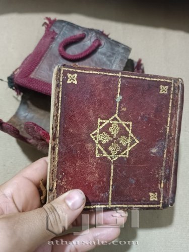 بردة البصيري