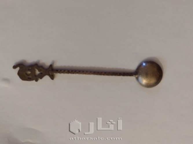 معلقة صغيرة من أيام الملك عبد العزيز 1354