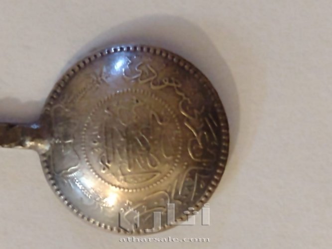 معلقة صغيرة من أيام الملك عبد العزيز 1354