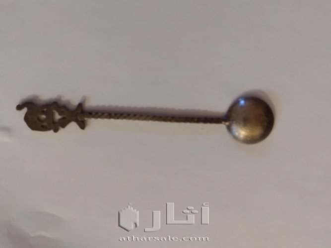 معلقة صغيرة من أيام الملك عبد العزيز 1354