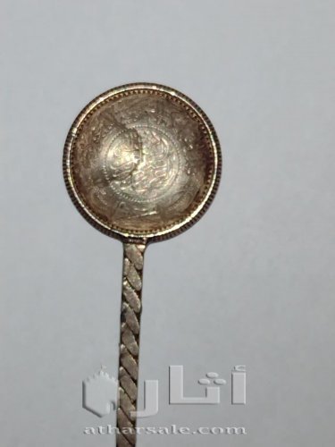 معلقة صغيرة من أيام الملك عبد العزيز 1354