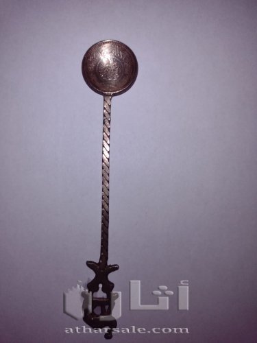 معلقة صغيرة من أيام الملك عبد العزيز 1354