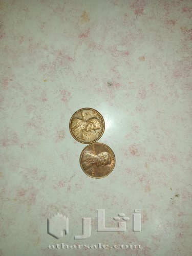 سعر مغري جدا