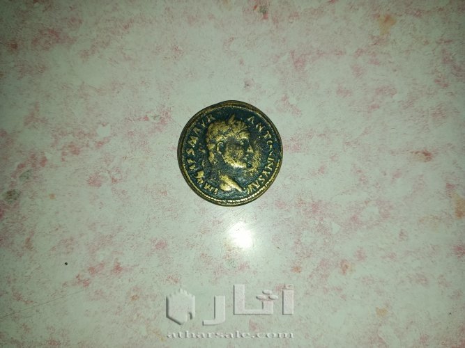 سعر مغري جدا