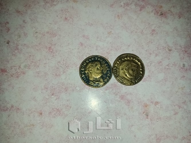 سعر مغري جدا