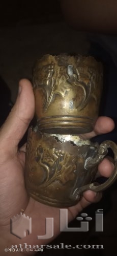 3كوب أثرى داخلى فضة مطلي من الخارج