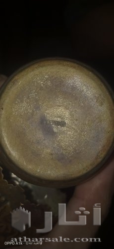 3كوب أثرى داخلى فضة مطلي من الخارج