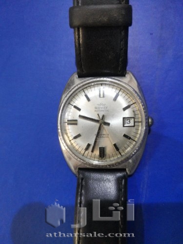 Royce watch, old, automatic, hand movement, working well