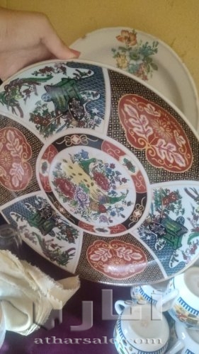 الطاووس الحر