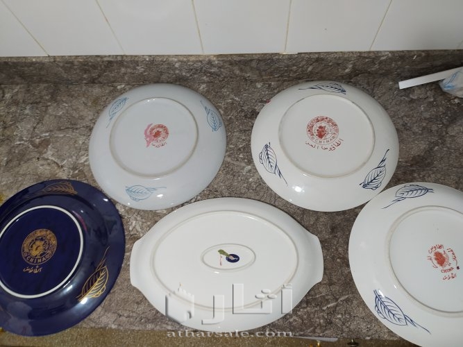 الطاووس الحر