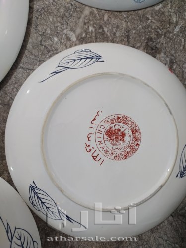 الطاووس الحر