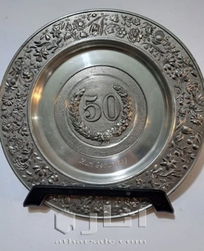 تحفه تذكارية