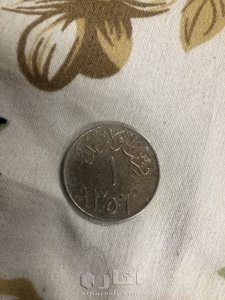 قرش واحد للملك عبدالعزيز رحمه الله 1356ه