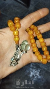 مسبحه انتيك  موجوده في تركيا 1