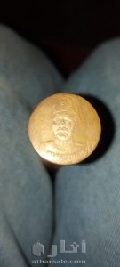 ختم ملكي قرن خرتيت التفصيل علي وتاس 01028378523