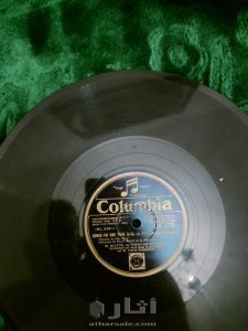 البوم اسطوانات كولومبيا خاص بالجرامافون