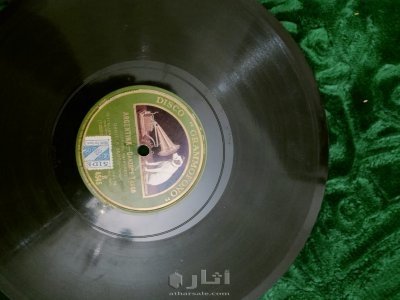 البوم اسطوانات كولومبيا خاص بالجرامافون 6