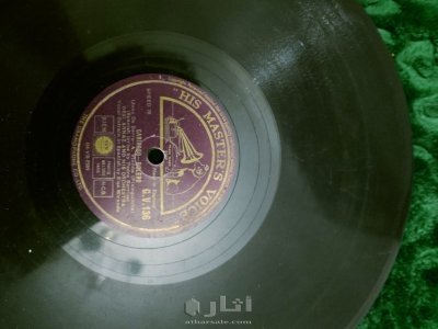 البوم اسطوانات كولومبيا خاص بالجرامافون 5