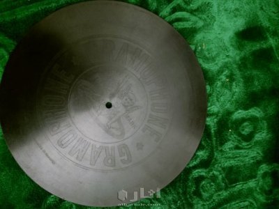 البوم اسطوانات كولومبيا خاص بالجرامافون 4