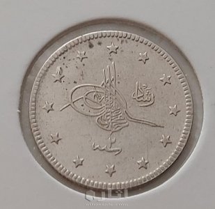 ,نقود عثمانية 1327 هجري