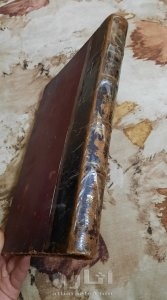 مخطوط الدرر النظيم فى فضائل القرآن العظيم