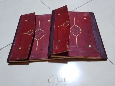 كتاب الشفا 1