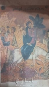 ايقونات بيزنطية 3