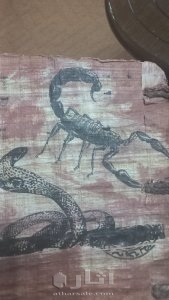 ايقونات بيزنطية 2