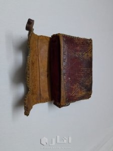 مصحف مكتوب بخط اليد 7