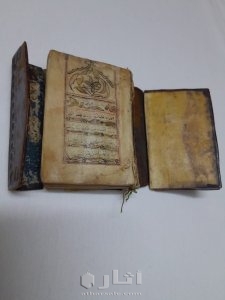 مصحف مكتوب بخط اليد 3