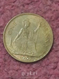 1967بريطانيا