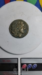 عمله الملك مقدوني السادس