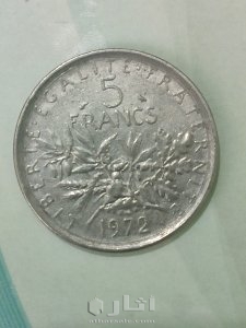 كروب فرنسا 3