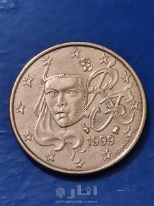 فرنسا 1999