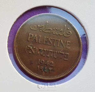 فلسطين 1942