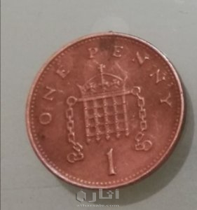 اليزابيل خطئ سك