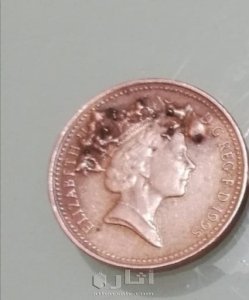 اليزابيل خطئ سك