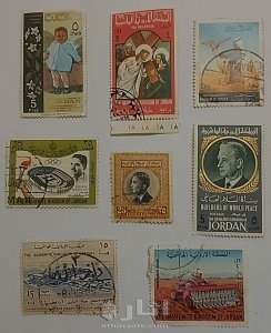 مجموعة من نوادر الطوابع 20