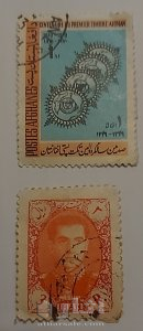 مجموعة من نوادر الطوابع 15