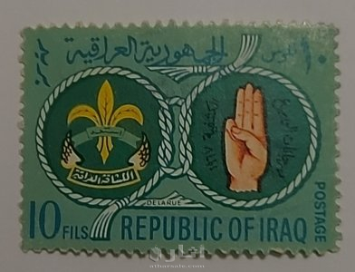 مجموعة من نوادر الطوابع 10