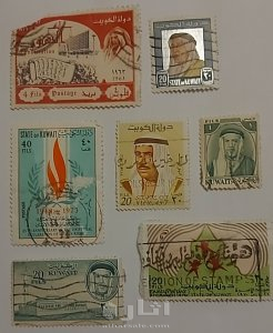 مجموعة من نوادر الطوابع 5