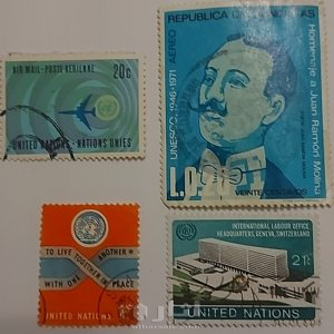 مجموعة من نوادر الطوابع 3