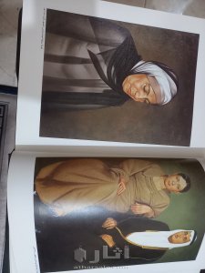 كتاب متحف تراث المملكه العربيه السعوديه 6