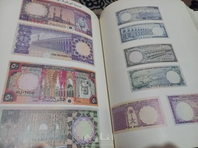 كتاب متحف تراث المملكه العربيه السعوديه