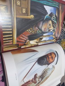 كتاب متحف تراث المملكه العربيه السعوديه