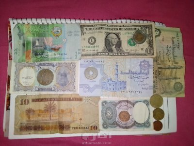 مجموعه عملات