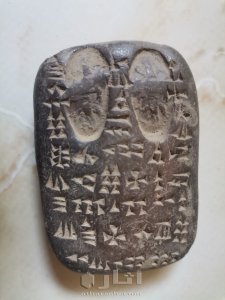 Ugaritian stamp, The Ugaritic writing system is a cuneiform abjad (consonantal alphabet) used from around either 1400 BCE or 1300 BCE for Ugaritic ختم اوغاريتي