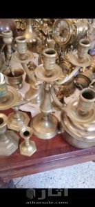 نحاس دولة هولاندا 3