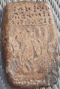 02 king dinger anlil stamp