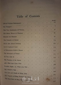 الاعمال الكامله لويليام شكسبير 8